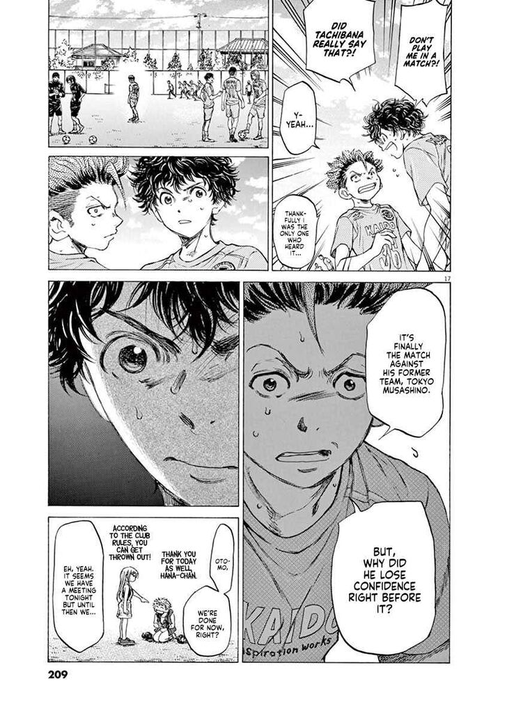 Ao Ashi, Chapter 83 image 17